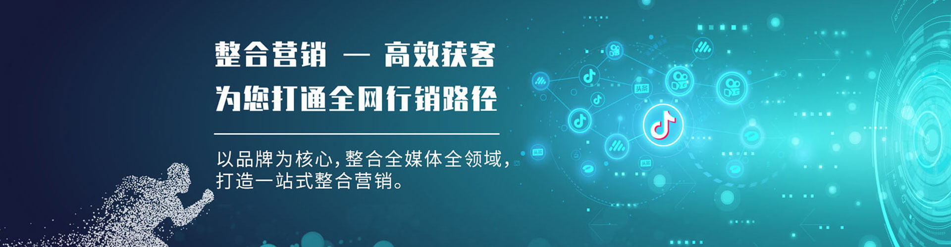上杭朋友圈信息流